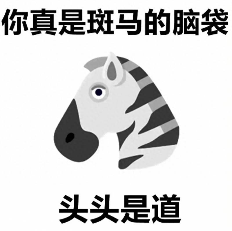 股息分红是什么意思？什么是股票分红？