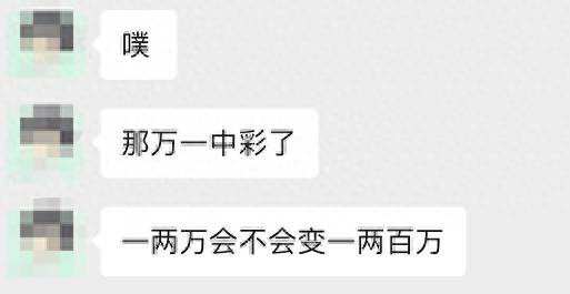 原油股票为什么跌入负值？为什么油价会跌至负数？投资者需要知道的四件事