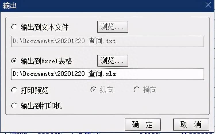 国信如何同步自选股怎么备份国信证券金色阳光版自选股？如何添加自选股？