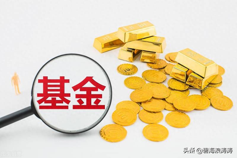 怎么开通科创板账户有什么条件？最全股票账户交易权限的开通资金门槛及条件