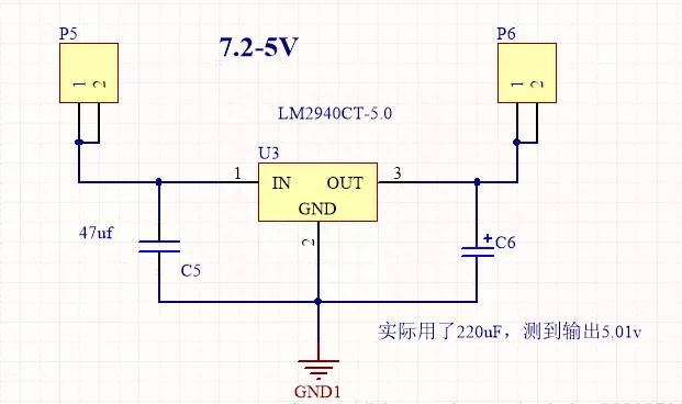 为什么升压电路比降压电路发热量大？什么是斩波电路？