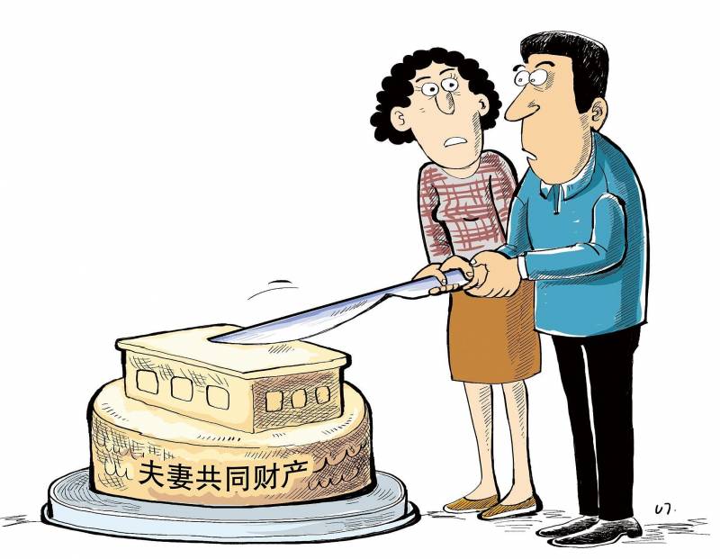 为什么股票王的老婆要离婚？大股东不得以离婚规避减持限制？