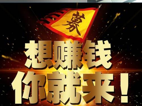 股票怎么显示算中签了？中签500股一般能赚多少？