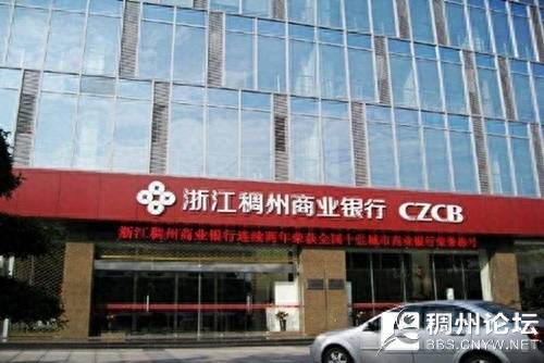 义乌市上市公司有哪些家义乌有哪六家上市企业？义乌这三家知名公司拟上市啦