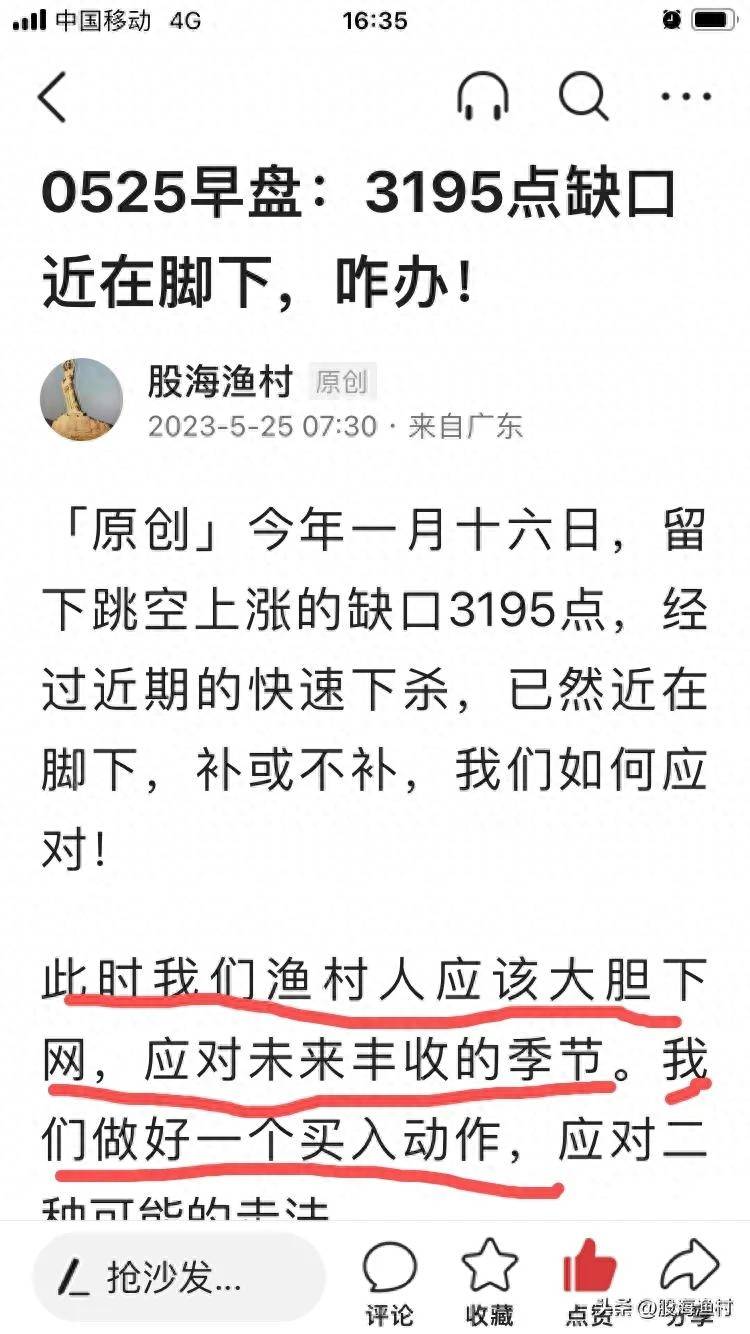 股指期货交割日在什么时间？改革股指期货交割和期权行权时间是当务之急？