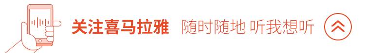 余额宝属于什么基金？使用余额宝=基金投资