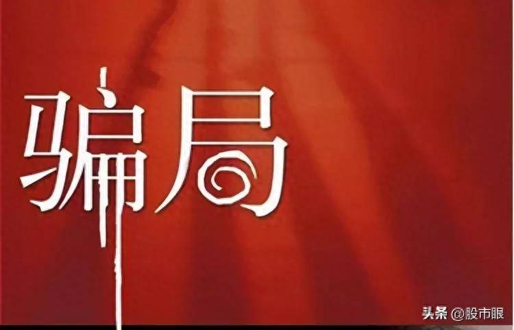 股票中的建仓的是什么意思？中国股市的主力本质是什么？