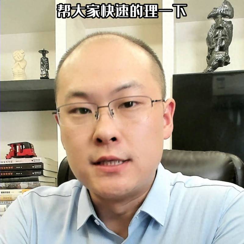 直接融资是什么意思？定融最简单的形式就是直融模式程律师聊投资者教育