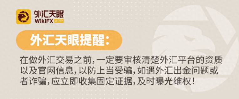 上市公司收盘价怎么查？股票交易指南收盘价怎么算的？