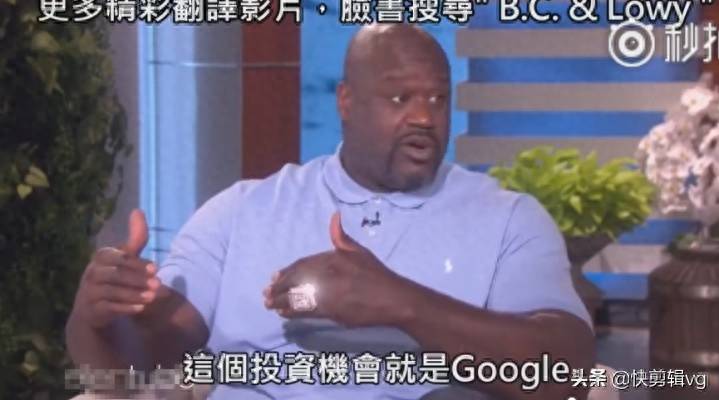 谷歌股价发行多少股票GOOGLE一股股票卖多少钱？排名第一的股票高达20万美元一股