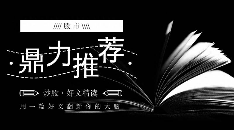 为什么st股票跌得很惨？顶级操盘手直言为什么股票早上快速拉高然后慢慢下跌？