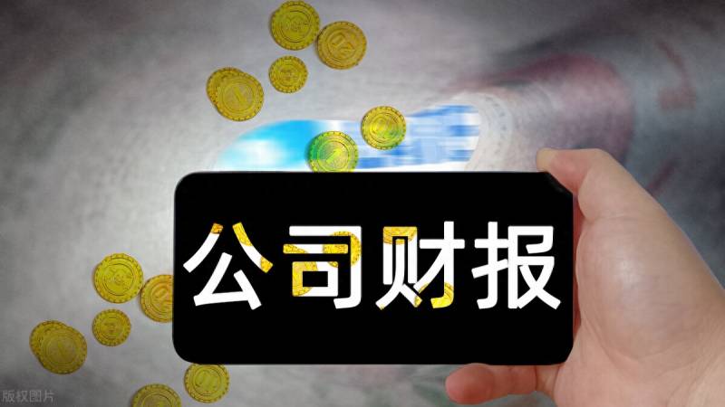 哪里查询上市公司的年报？炒股不知道上市公司的运营情况怎么行？