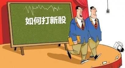 股票深圳多少打新股沪深有多少可以打新股？打新股有门槛吗？