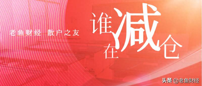 哪些股票是科技龙头股？A股研发实力最雄厚的十大科技股龙头