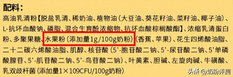 圣元奶粉股票代码是多少？圣元最高端奶粉是哪一款？