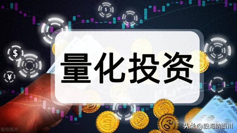 股票散户是指什么意思？股市中散户有哪些重要特征？