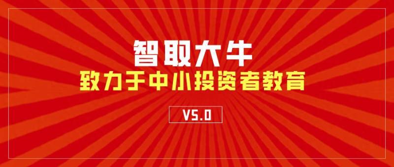 新股申购成功就是中签了吗新股申购的配号怎样才算？