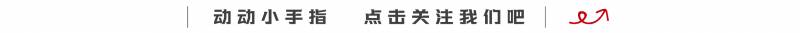 山西三元煤业股份有限公司属于哪个集团？晋能控股煤业集团三元煤业全球首座5G