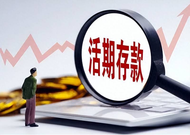 工商银行可以买什么样股票基金工行买什么基金比较好？