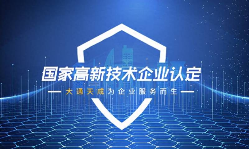 新三板上市的公司好不好新三板上市对公司有什么好处？