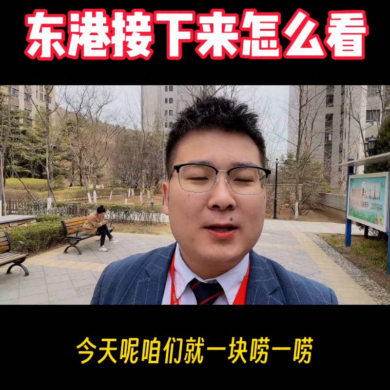 股票板块风向标有哪些类型股指风向标的五大板块是什么？