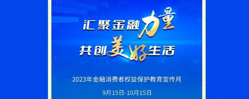 如何查个人名下股票基金怎么在网上查自已的基金？