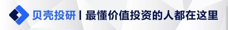 家家悦超市全国多少家？