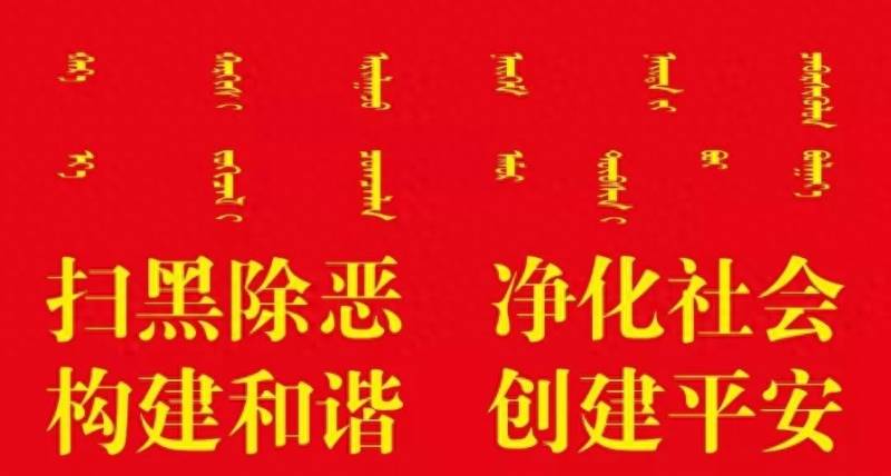 内蒙古伊利实业集团股份有限公司在哪个区？