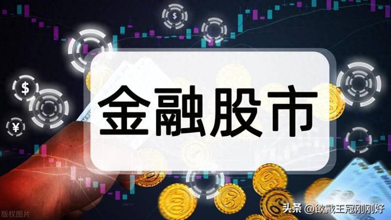 1万元的股票投资计划怎么样？