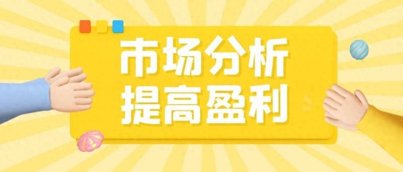 如何炒白银你必须知道的16个知识点？