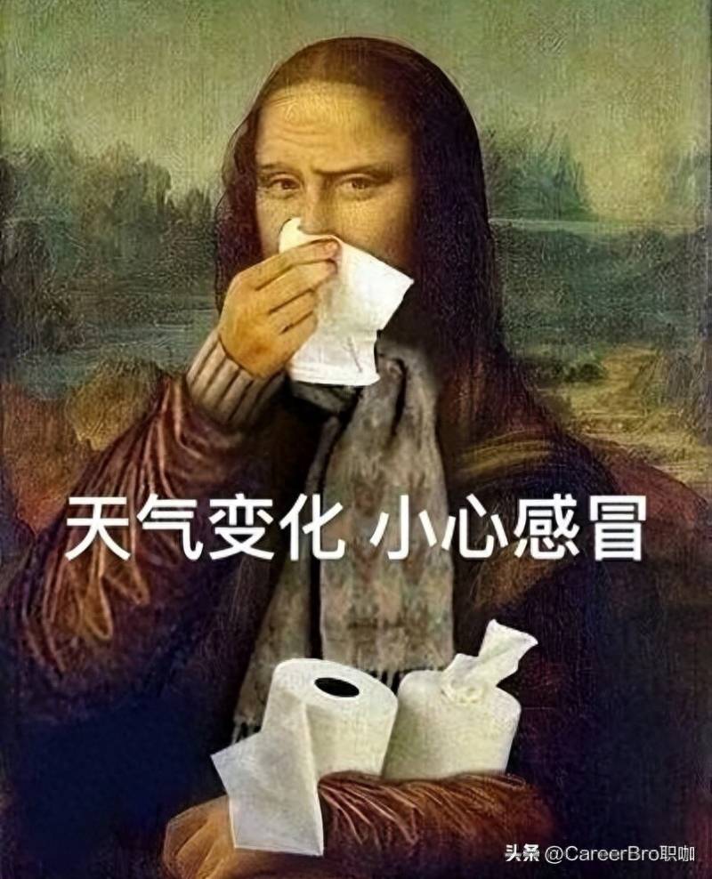 强生集团控股的上市公司有哪些？