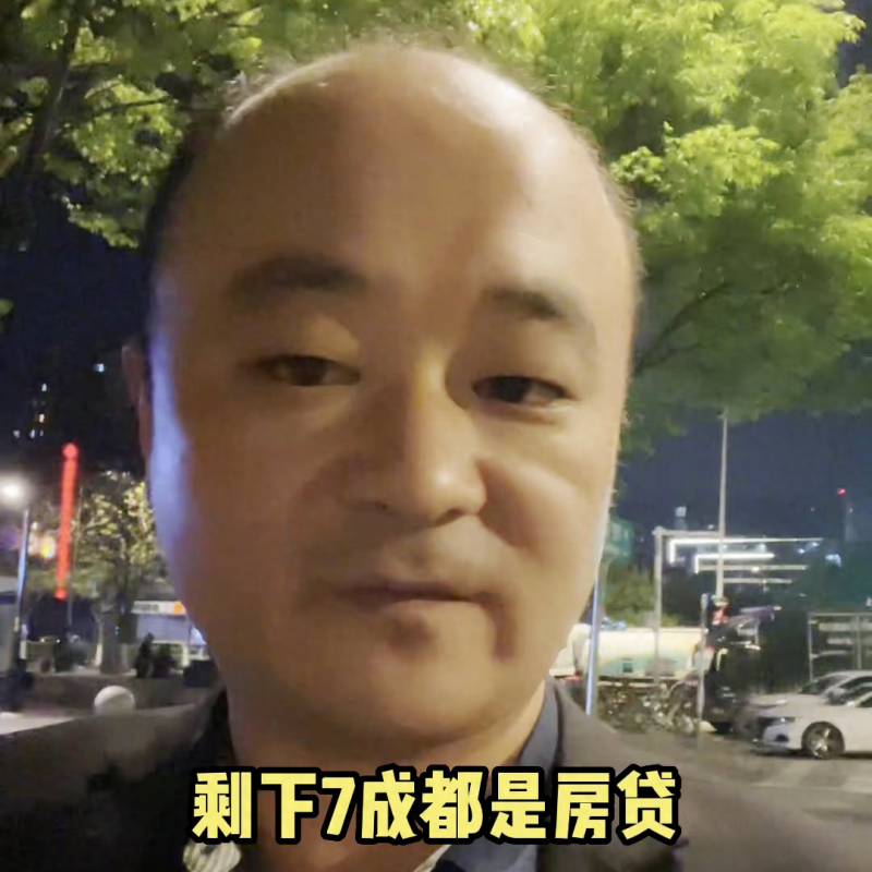 南京银行股份有限公司打电话给我干嘛请问下南京银行？