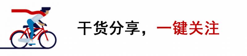 国富中小盘股票有什么优势？