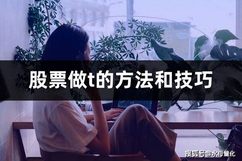 股票指标代码怎么用如何提取股票软件的【指标公式？