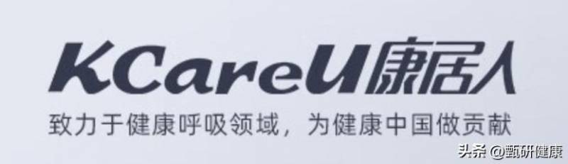 制氧机最大的上市公司有哪些？