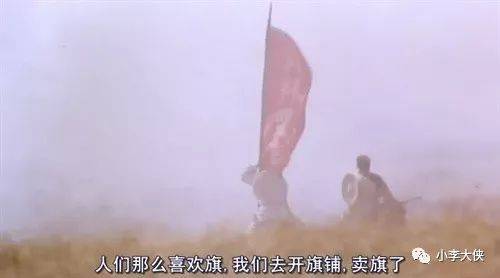 股票仙鹤神针说明什么？