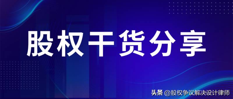 公司制企业是不是股份有限公司？