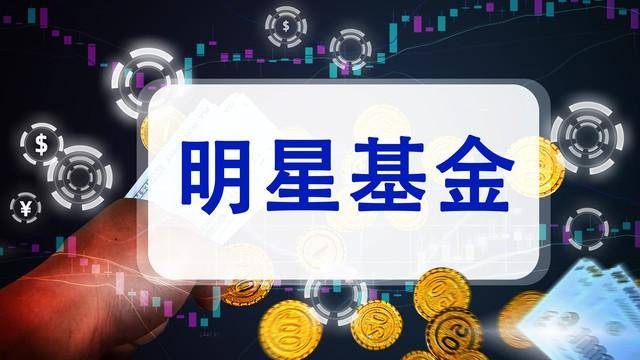 基金的净值怎么计算基金净值如何算？