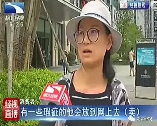 网购的衣服为什么比实体店质量差？