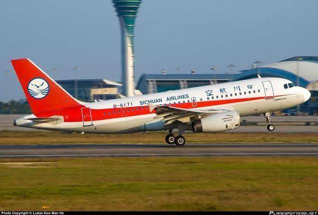 四川航空为什么股票都是空客？