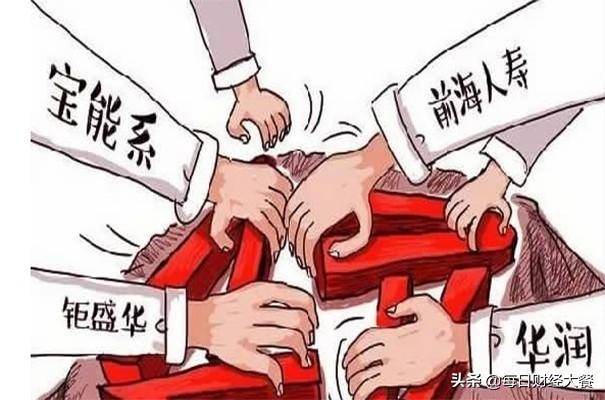 恒大为什么买万科股票万科股权之争来龙去脉？