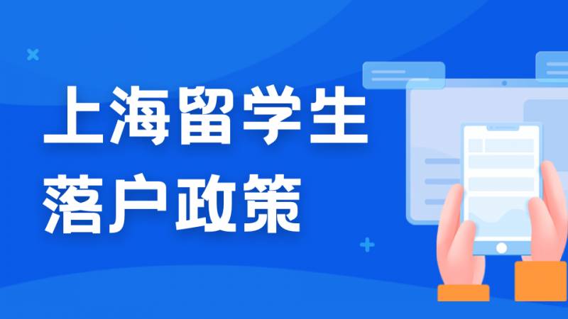 民生人寿保险股份有限公司是什么企业？