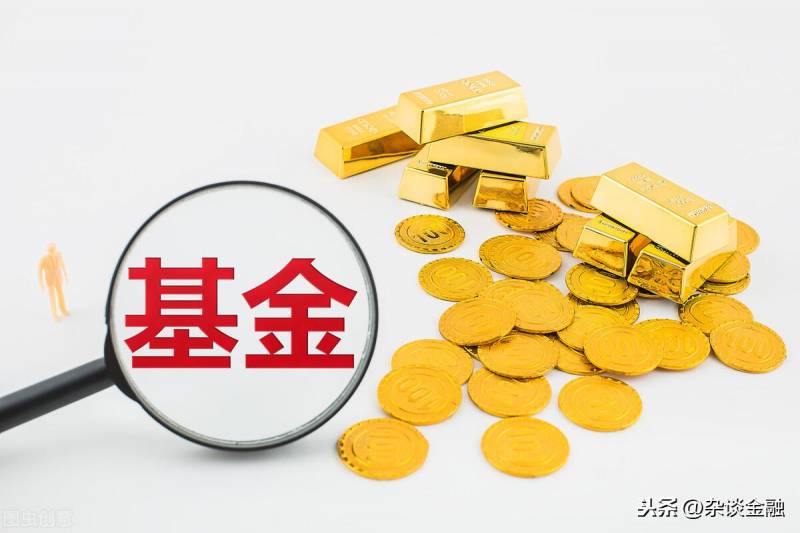 新手玩基金需要什么技巧？