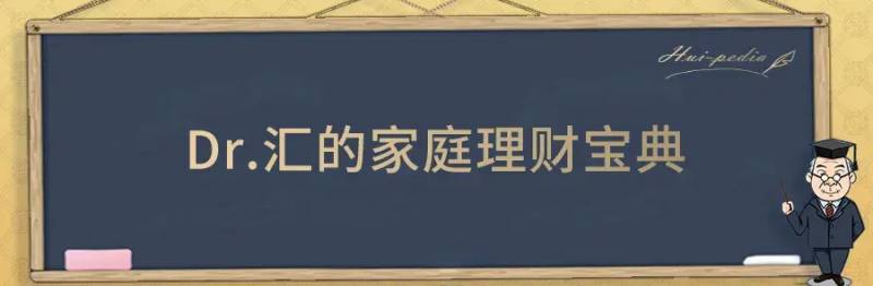 股票中的公开市场业务指的是什么央行的公开市场业务？