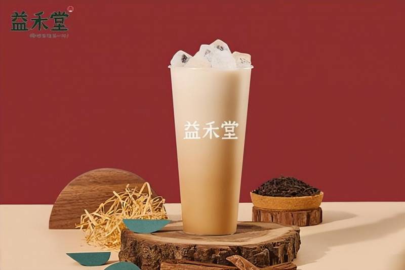 益禾堂奶茶加盟费多少？