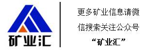 山西铝厂属于哪个上市公司？