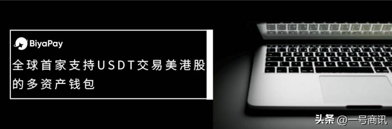 炒港美股用什么软件求推荐炒港股的app软件？