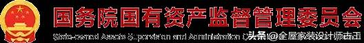 中国核能的上市公司是哪个公司中广核旗下有那些上市？