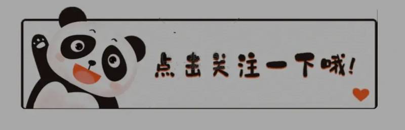 万达地产集团被限制高消费怎么解除？