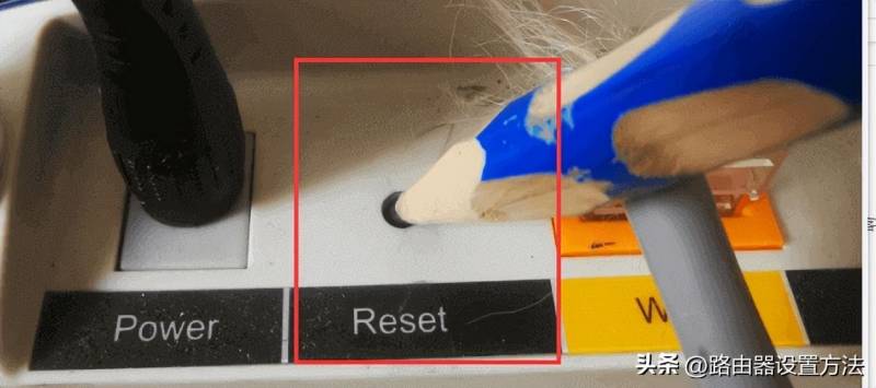 普联无线路由器怎么重新设置？